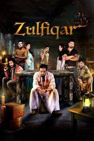 Zulfiqar (2016) Bengali WEB-DL – 480P | 720P | 1080P – x264 – 550MB | 1.4GB | 2.5GB ESub- Download & Watch Online
