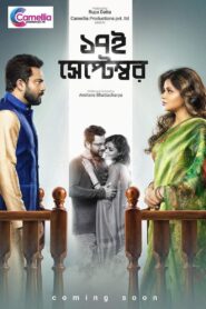 Sotoroi September (2019) Bengali JHS WEB-DL – 480P | 720P | 1080P – x264 – 500MB| 1.1GB | 3.1GB – Download & Watch Online